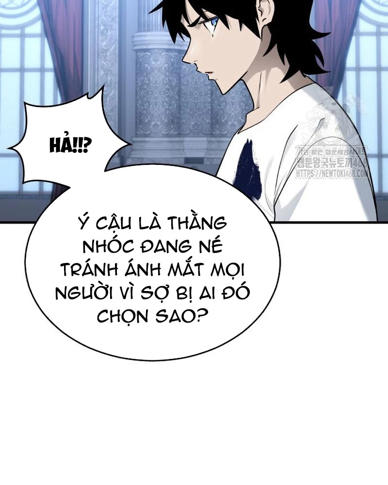 Urek Mazino Chapter 4 - Trang 3