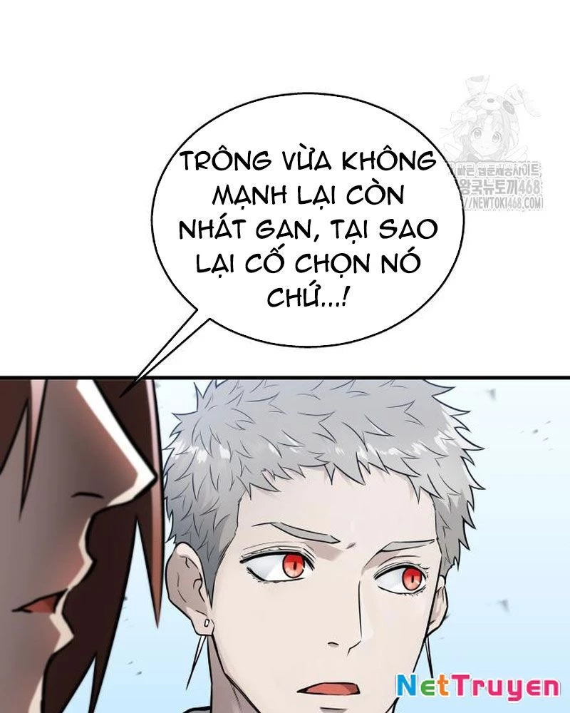 Urek Mazino Chapter 4 - Trang 3