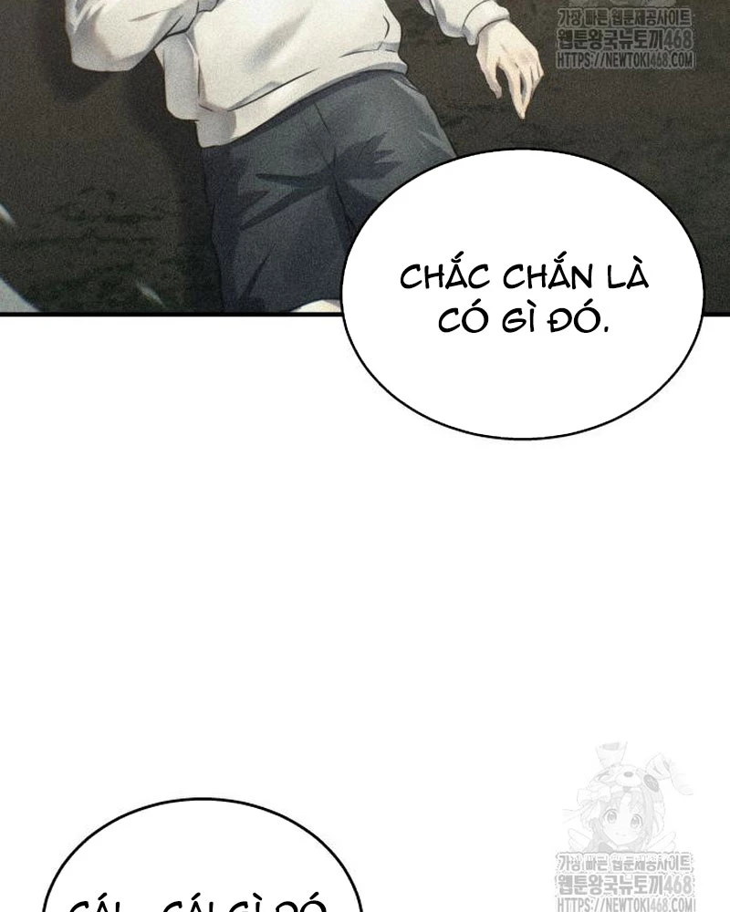 Urek Mazino Chapter 4 - Trang 3