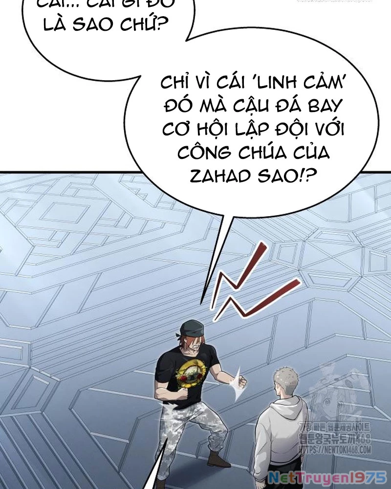 Urek Mazino Chapter 4 - Trang 3