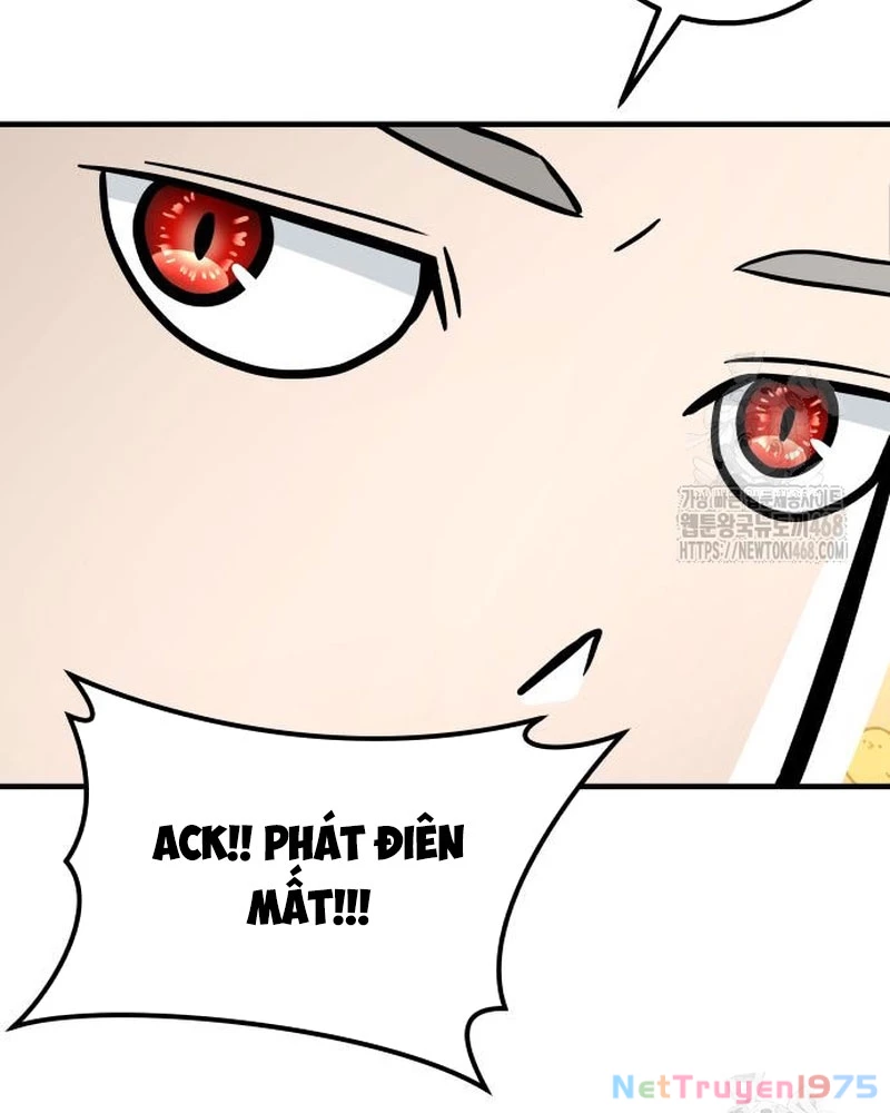Urek Mazino Chapter 4 - Trang 3