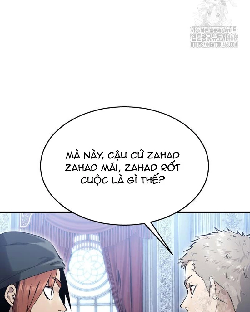 Urek Mazino Chapter 4 - Trang 3
