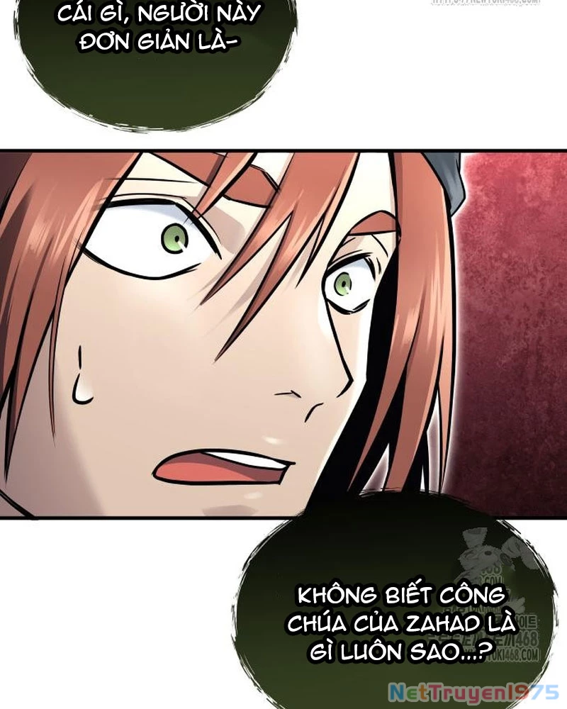 Urek Mazino Chapter 4 - Trang 3
