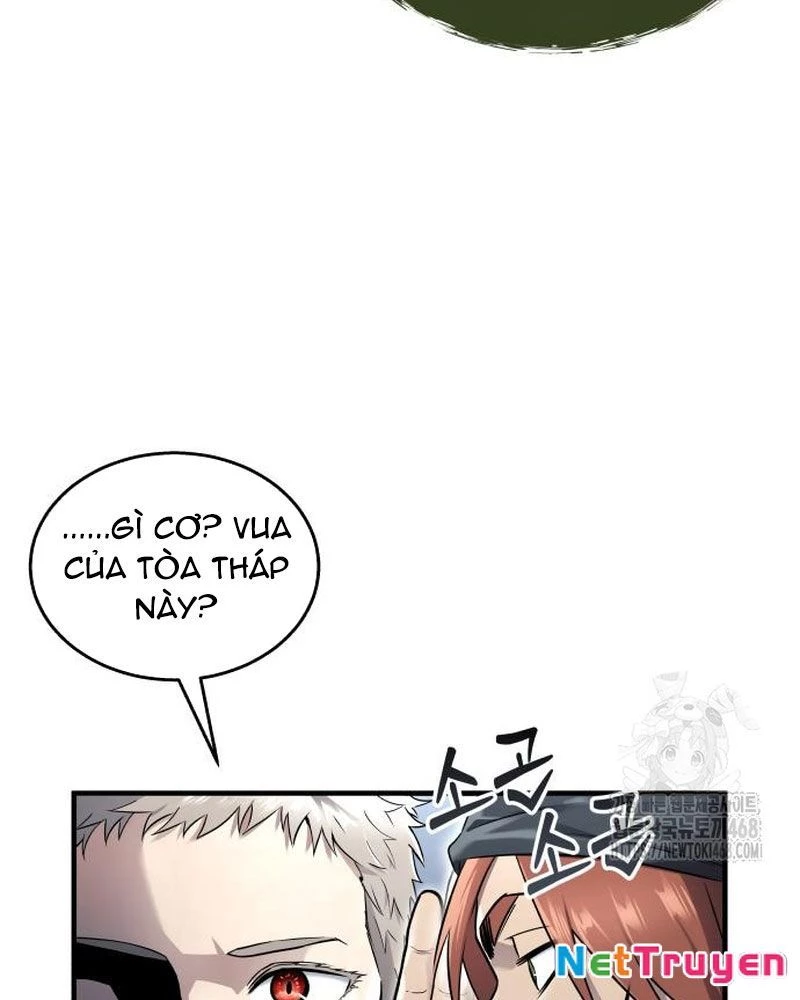 Urek Mazino Chapter 4 - Trang 3