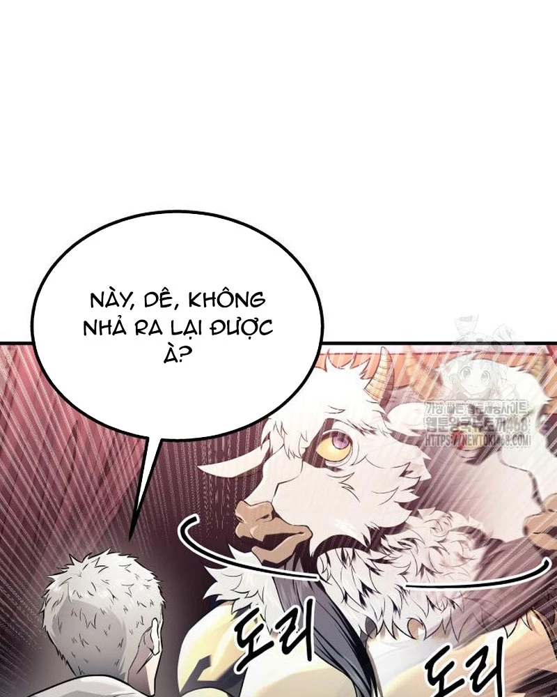 Urek Mazino Chapter 4 - Trang 3
