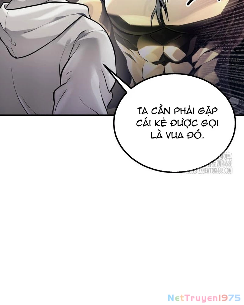 Urek Mazino Chapter 4 - Trang 3
