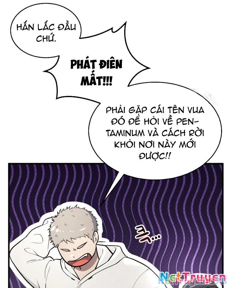 Urek Mazino Chapter 4 - Trang 3
