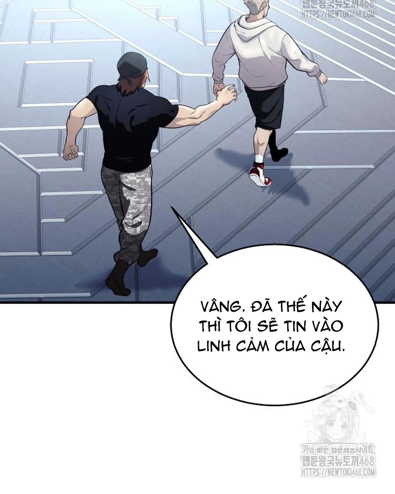 Urek Mazino Chapter 4 - Trang 3