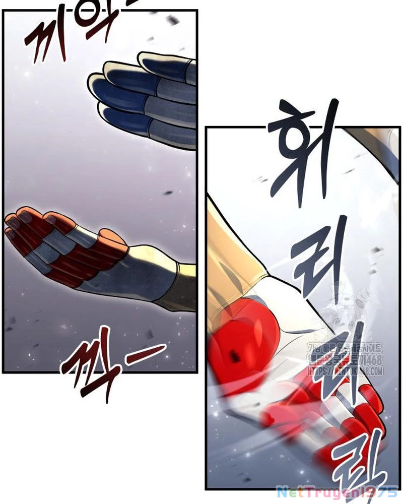 Urek Mazino Chapter 4 - Trang 3