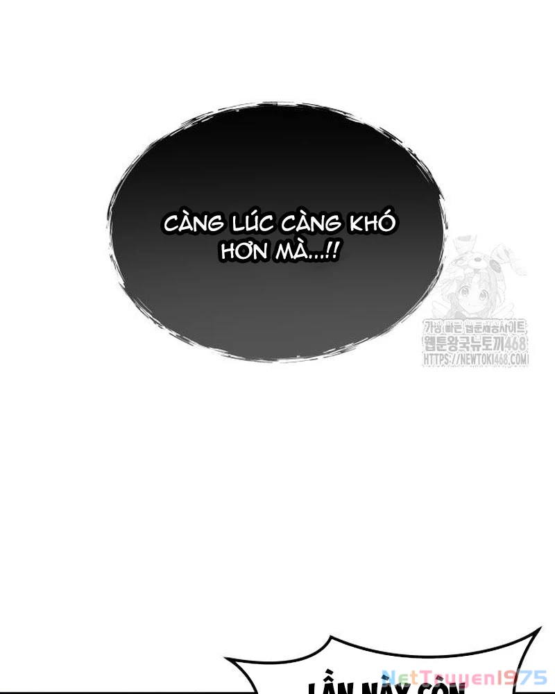 Urek Mazino Chapter 4 - Trang 3