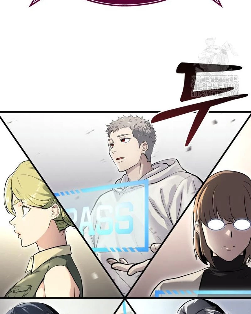 Urek Mazino Chapter 4 - Trang 3