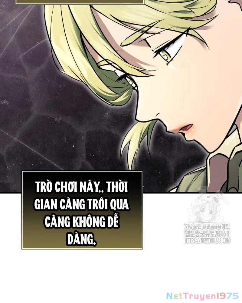 Urek Mazino Chapter 4 - Trang 3