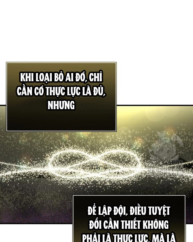 Urek Mazino Chapter 4 - Trang 3