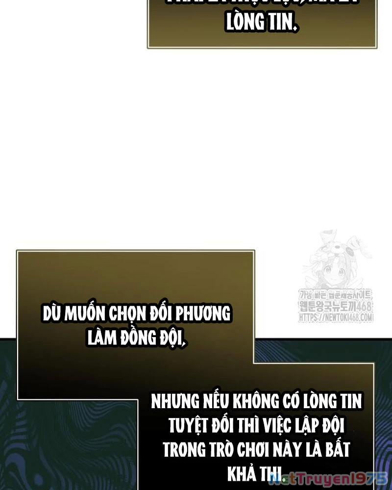 Urek Mazino Chapter 4 - Trang 3