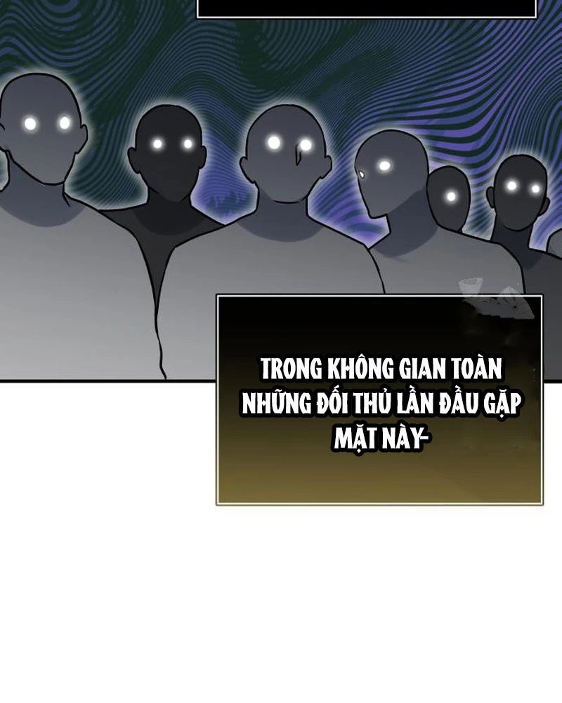 Urek Mazino Chapter 4 - Trang 3