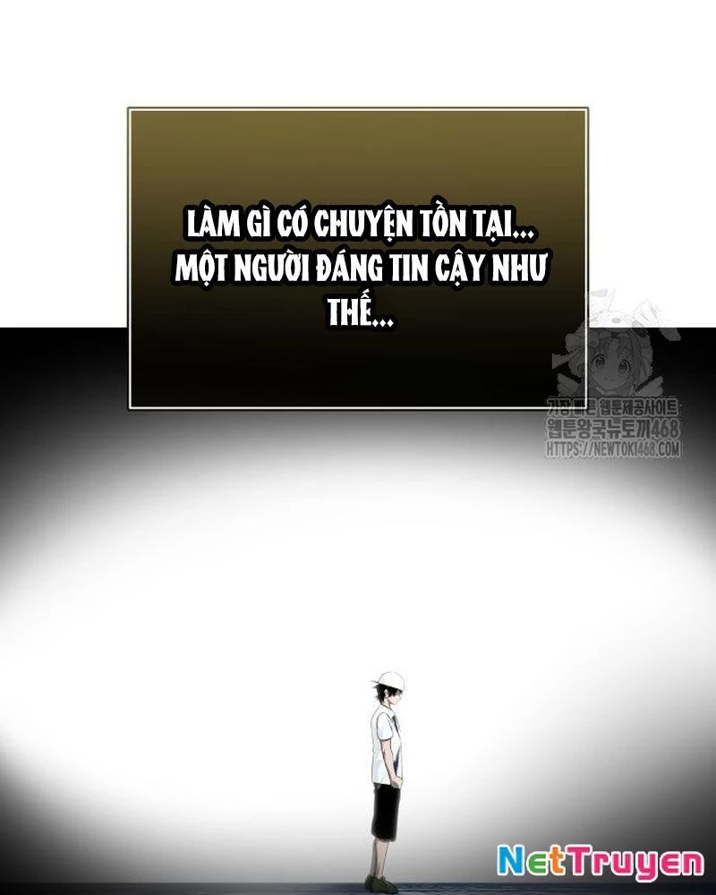 Urek Mazino Chapter 4 - Trang 3
