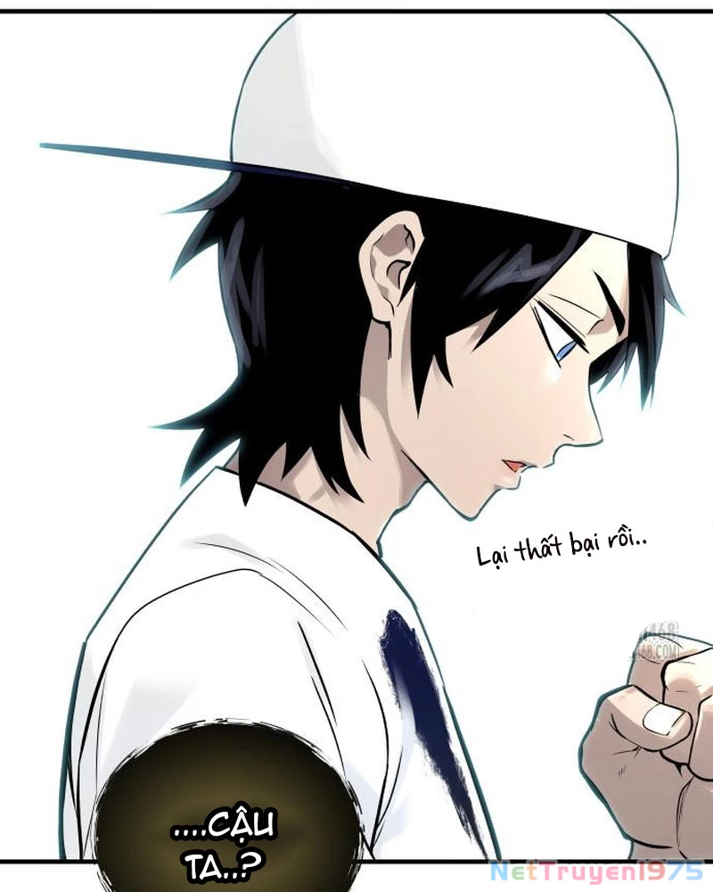 Urek Mazino Chapter 4 - Trang 3