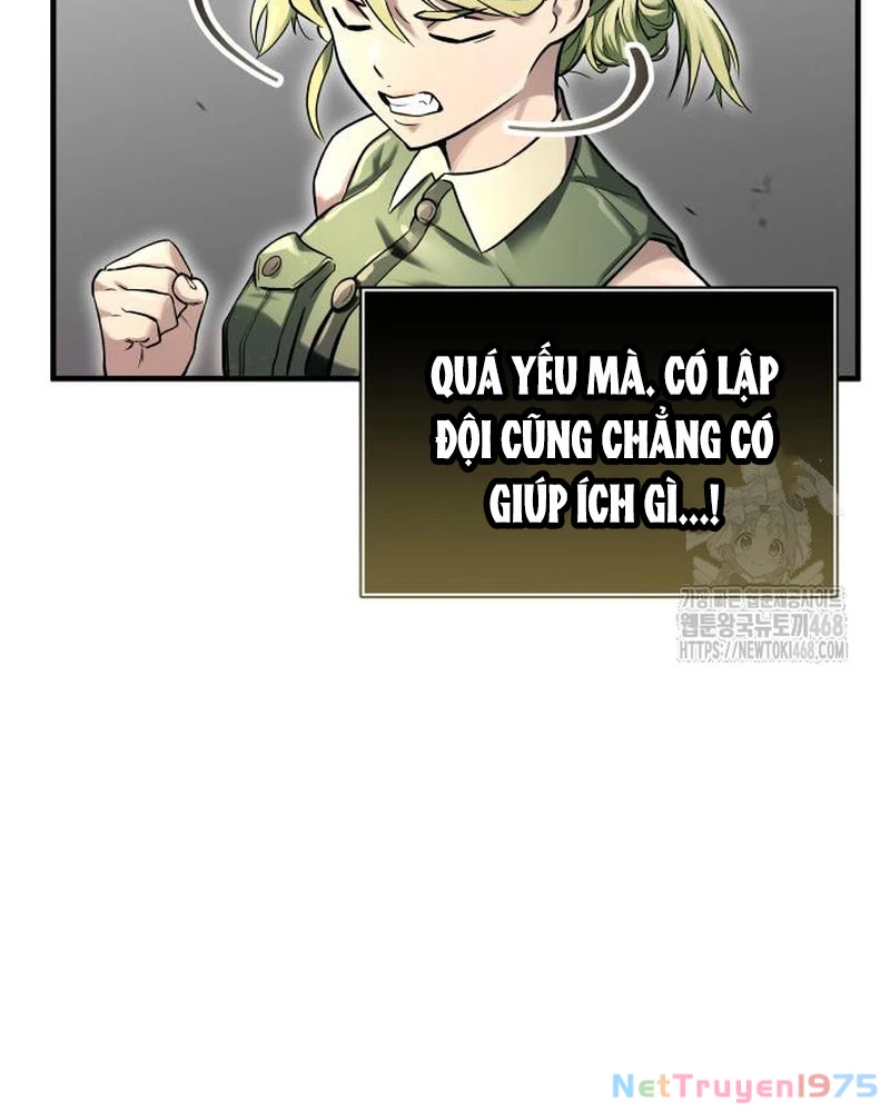 Urek Mazino Chapter 4 - Trang 3