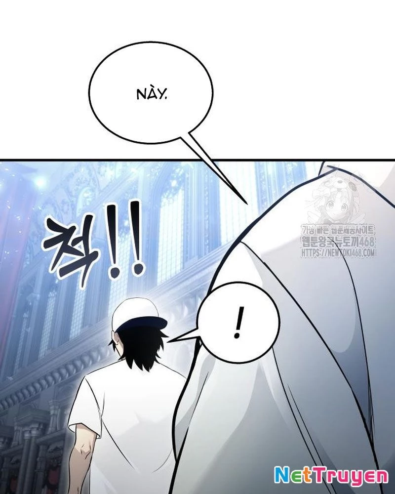 Urek Mazino Chapter 4 - Trang 3