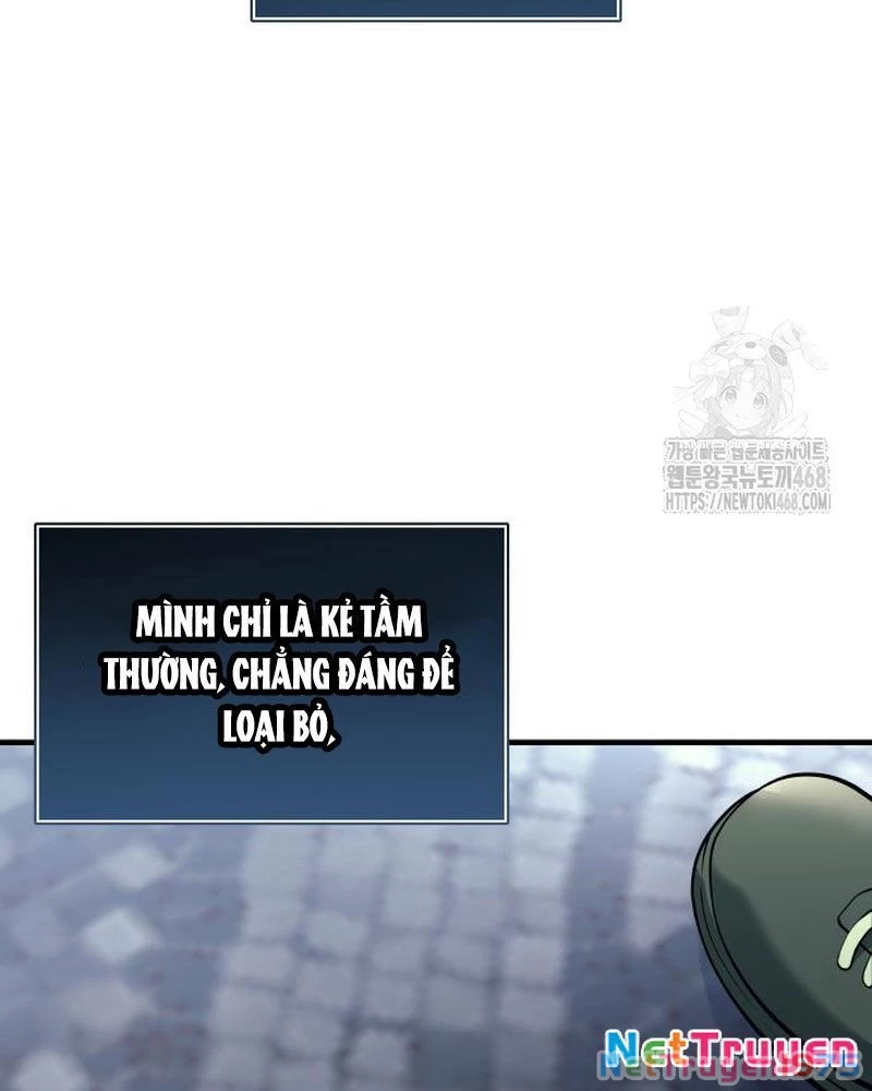 Urek Mazino Chapter 4 - Trang 3