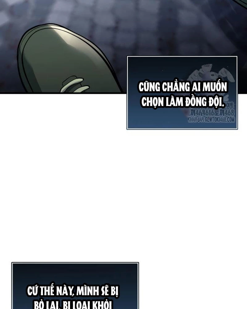 Urek Mazino Chapter 4 - Trang 3