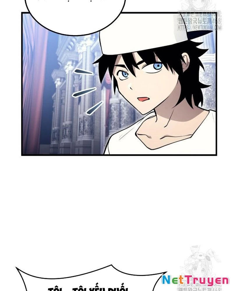 Urek Mazino Chapter 4 - Trang 3