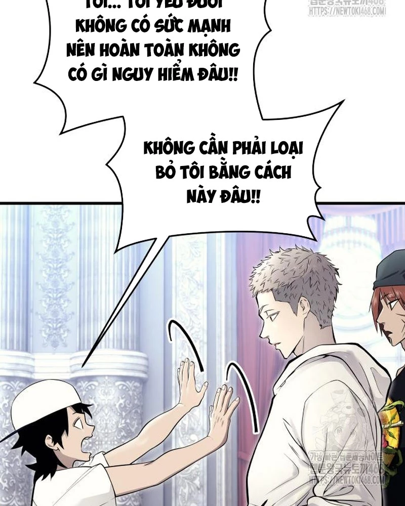 Urek Mazino Chapter 4 - Trang 3