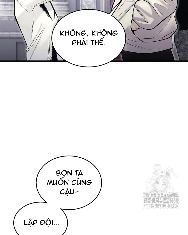 Urek Mazino Chapter 4 - Trang 3