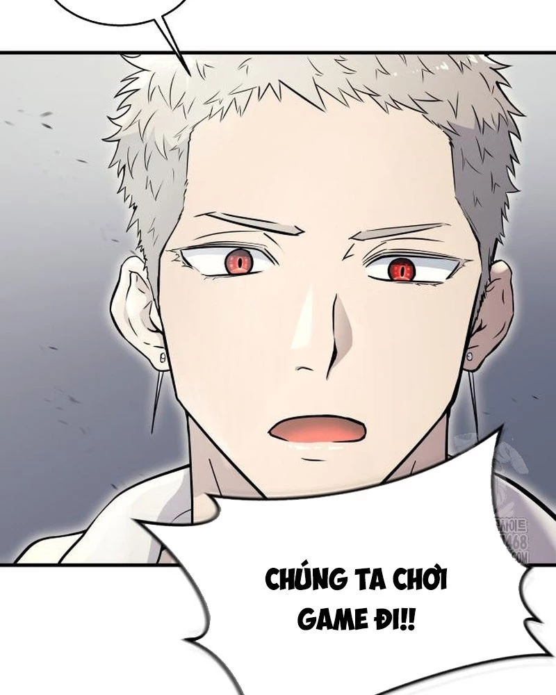 Urek Mazino Chapter 4 - Trang 3