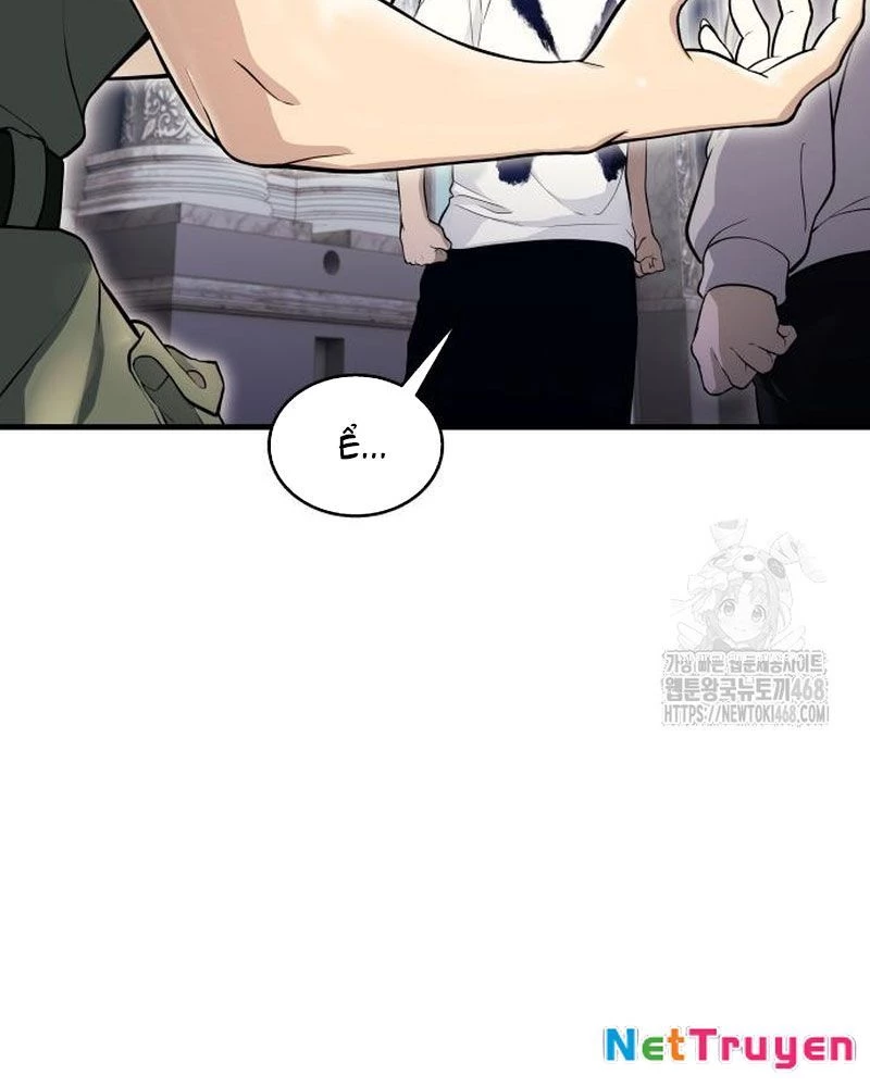 Urek Mazino Chapter 4 - Trang 3