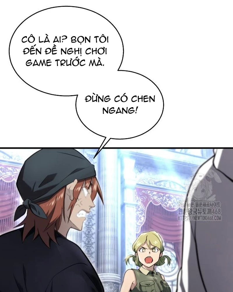Urek Mazino Chapter 4 - Trang 3