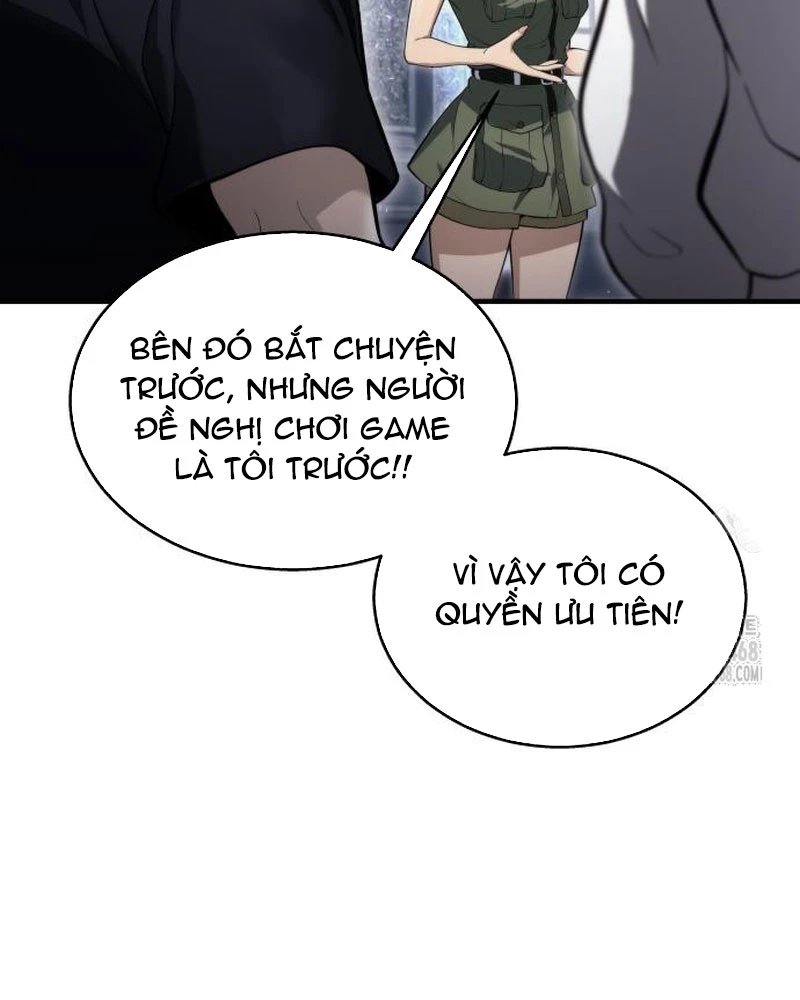 Urek Mazino Chapter 4 - Trang 3