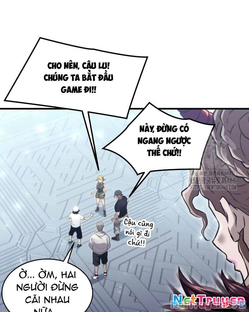 Urek Mazino Chapter 4 - Trang 3