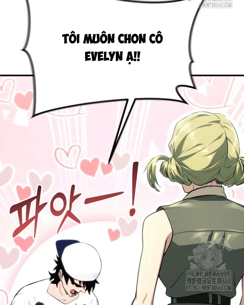 Urek Mazino Chapter 4 - Trang 3