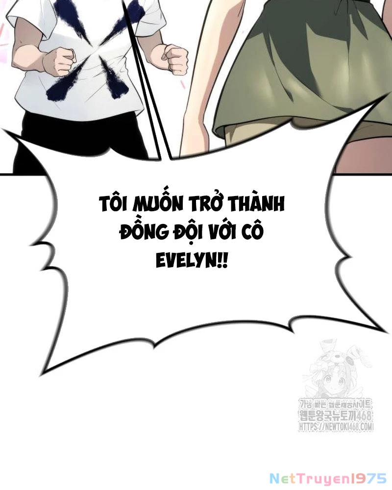 Urek Mazino Chapter 4 - Trang 3