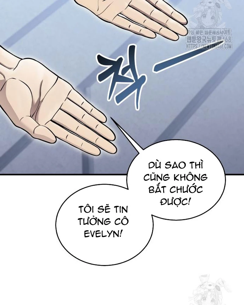 Urek Mazino Chapter 4 - Trang 3