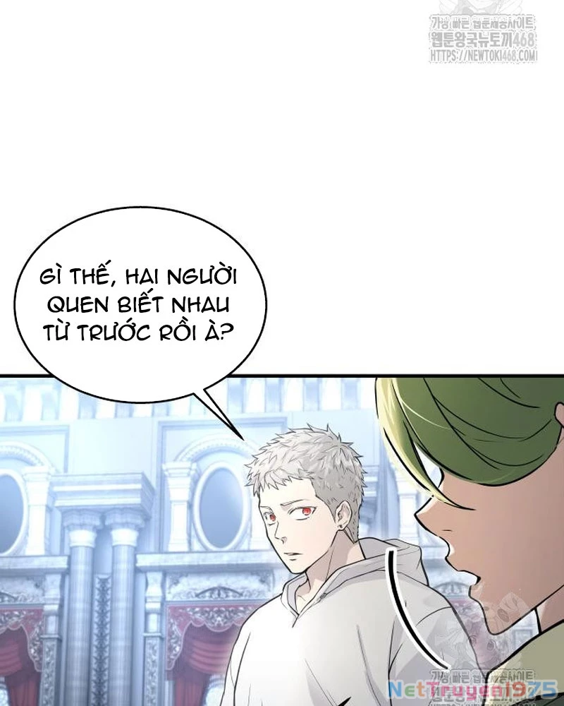 Urek Mazino Chapter 4 - Trang 3