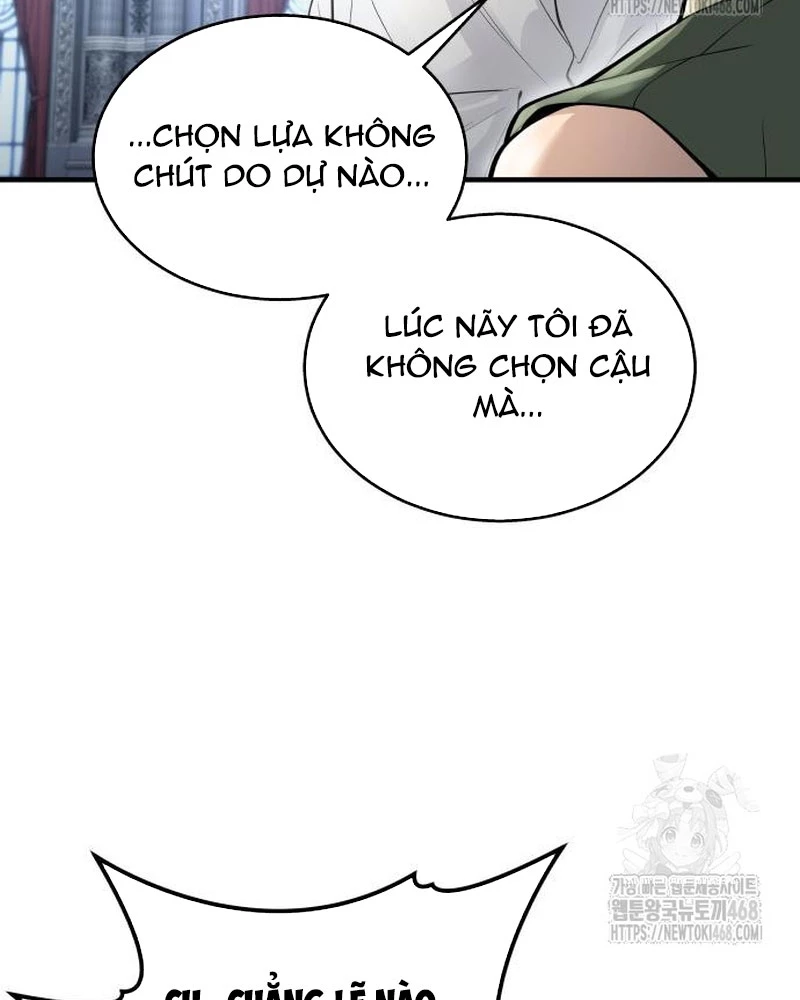 Urek Mazino Chapter 4 - Trang 3