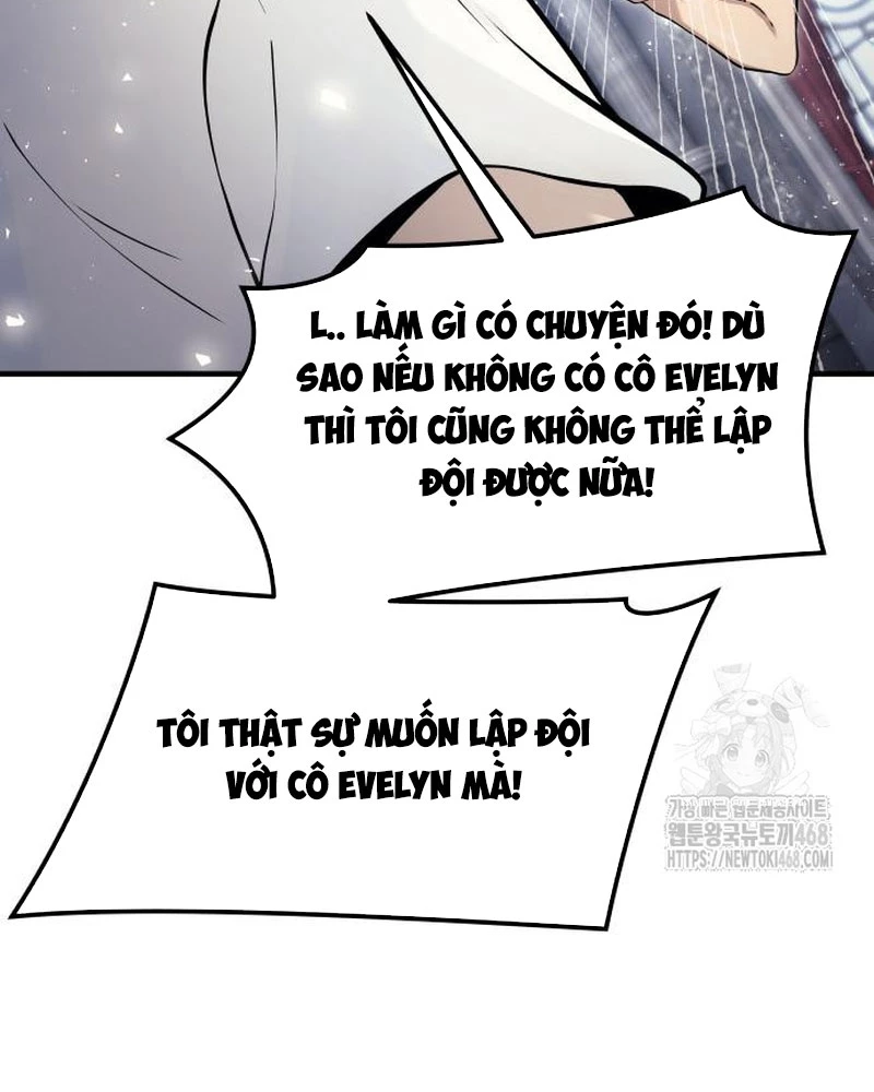 Urek Mazino Chapter 4 - Trang 3