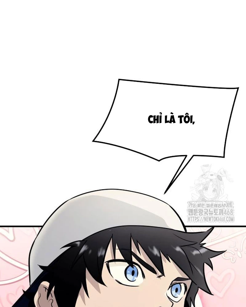 Urek Mazino Chapter 4 - Trang 3
