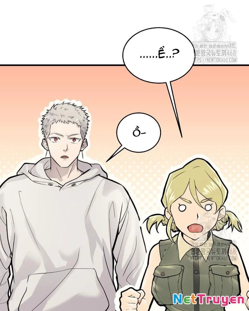 Urek Mazino Chapter 4 - Trang 3