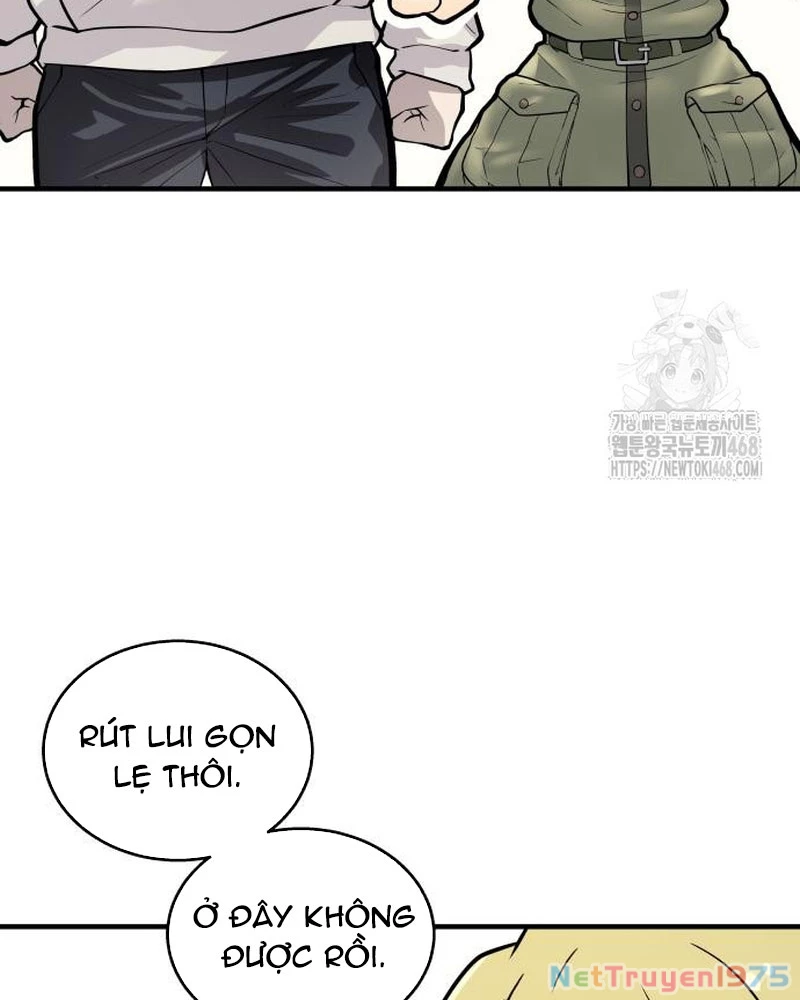 Urek Mazino Chapter 4 - Trang 3