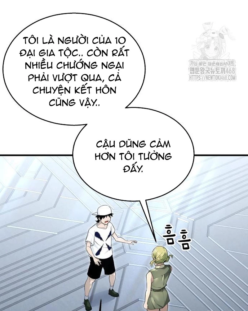 Urek Mazino Chapter 4 - Trang 3