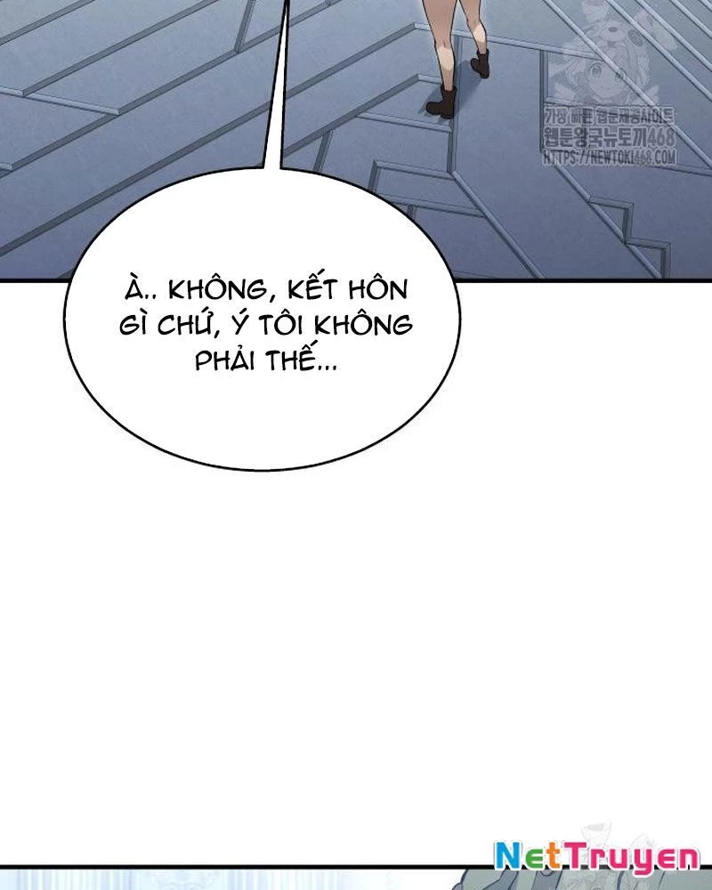 Urek Mazino Chapter 4 - Trang 3