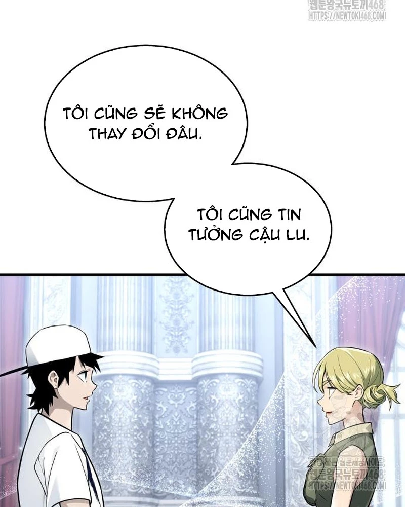 Urek Mazino Chapter 4 - Trang 3