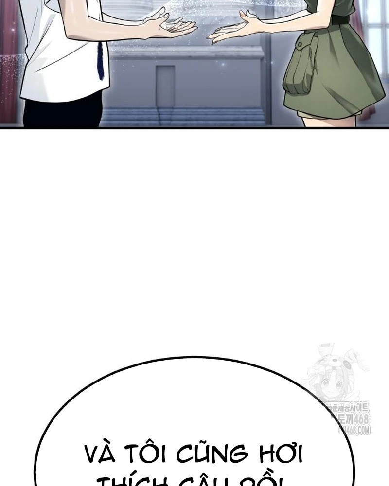 Urek Mazino Chapter 4 - Trang 3