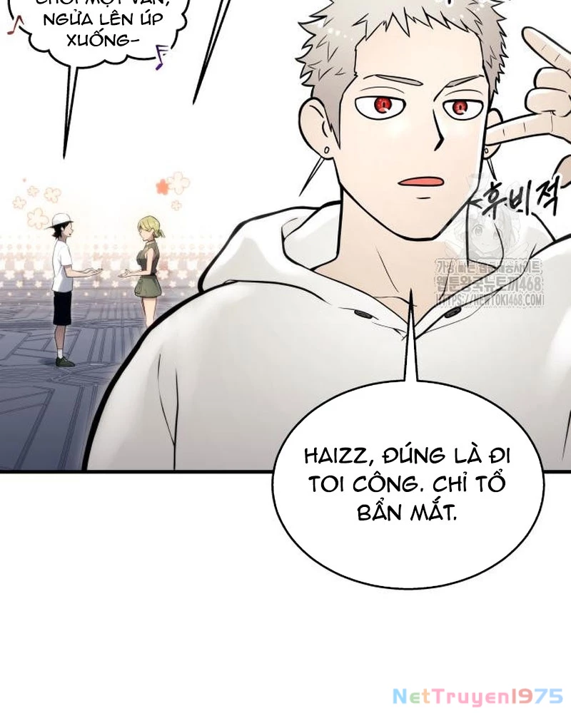 Urek Mazino Chapter 4 - Trang 3