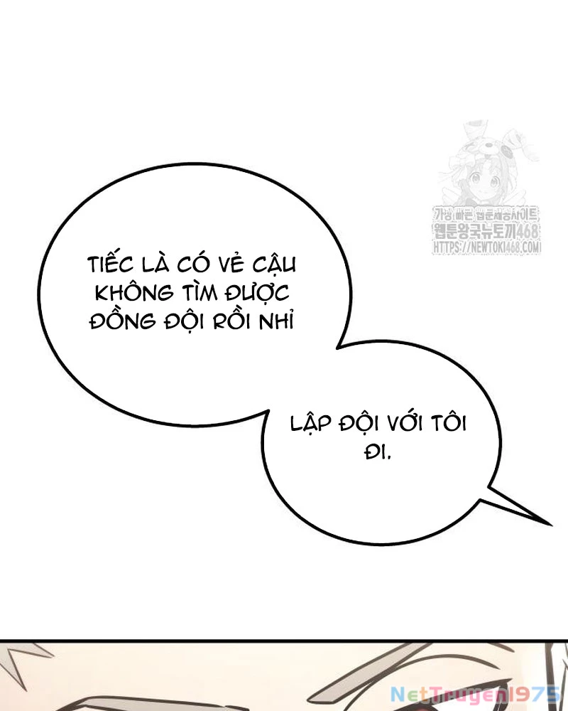 Urek Mazino Chapter 4 - Trang 3