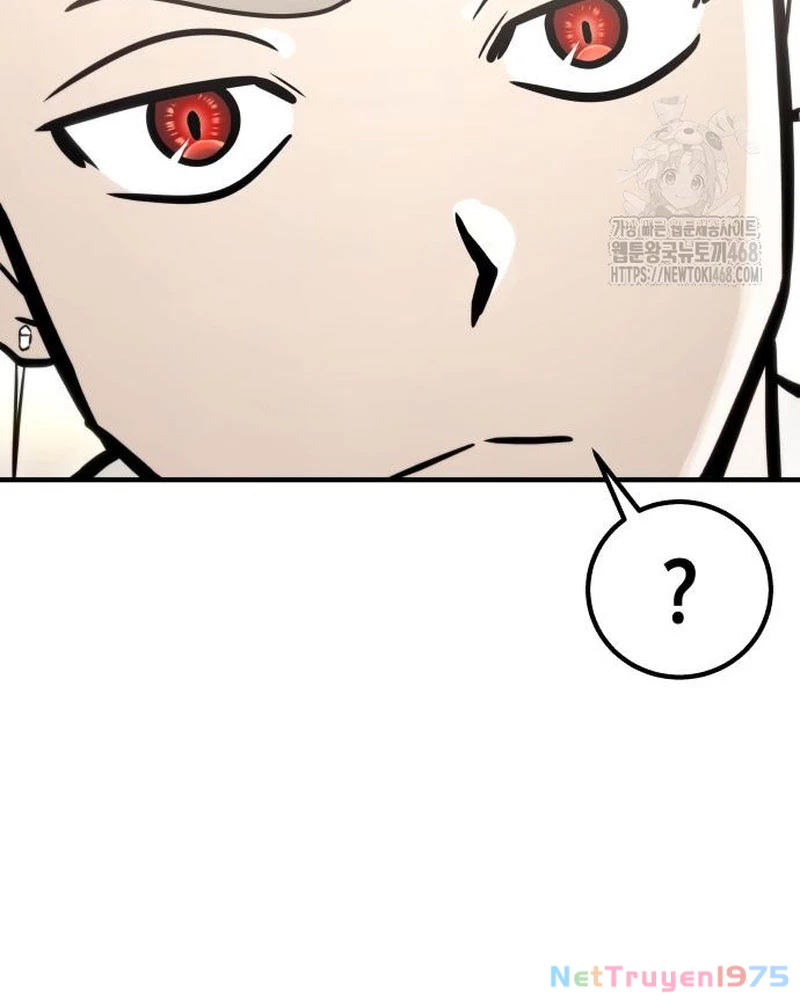 Urek Mazino Chapter 4 - Trang 3