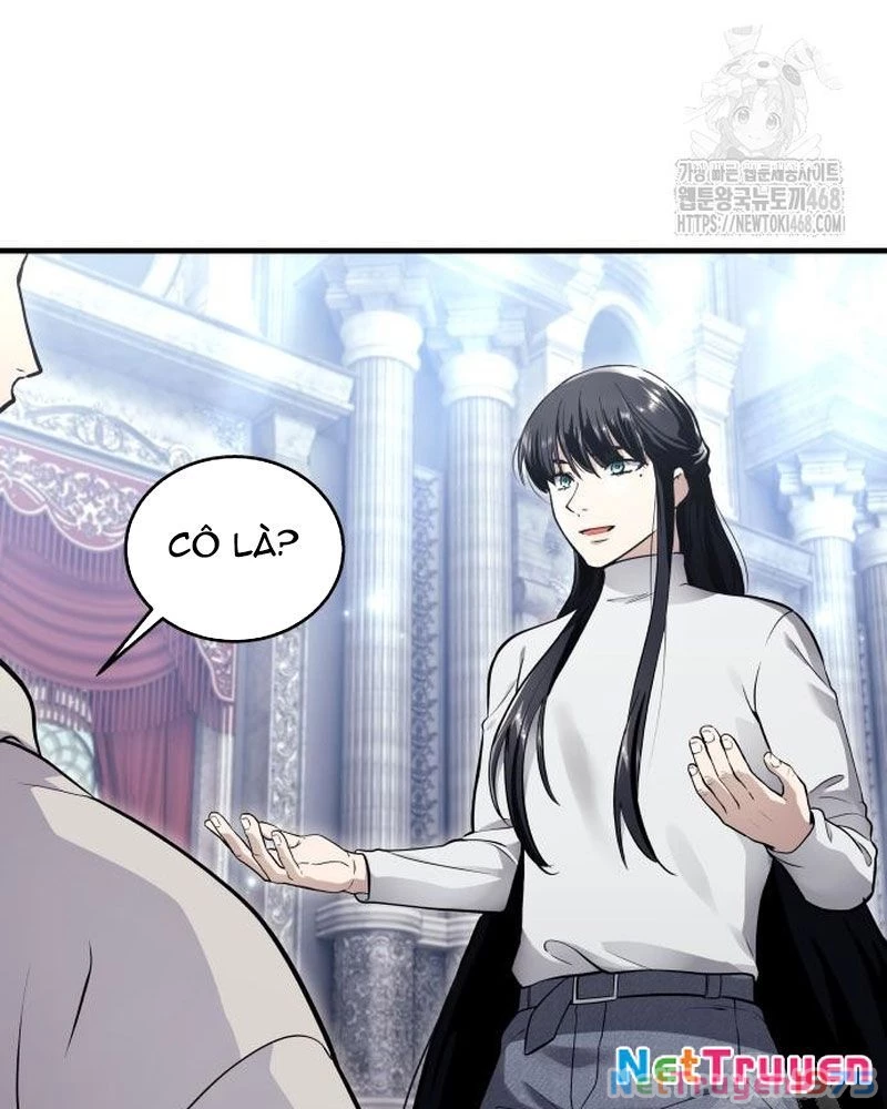 Urek Mazino Chapter 4 - Trang 3